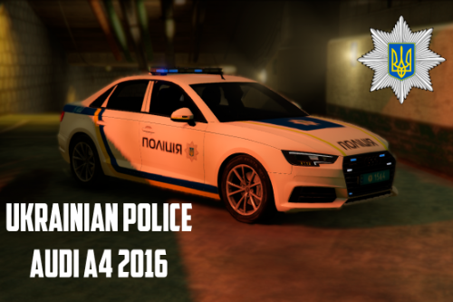 Ukrainian Police Audi A4 2016